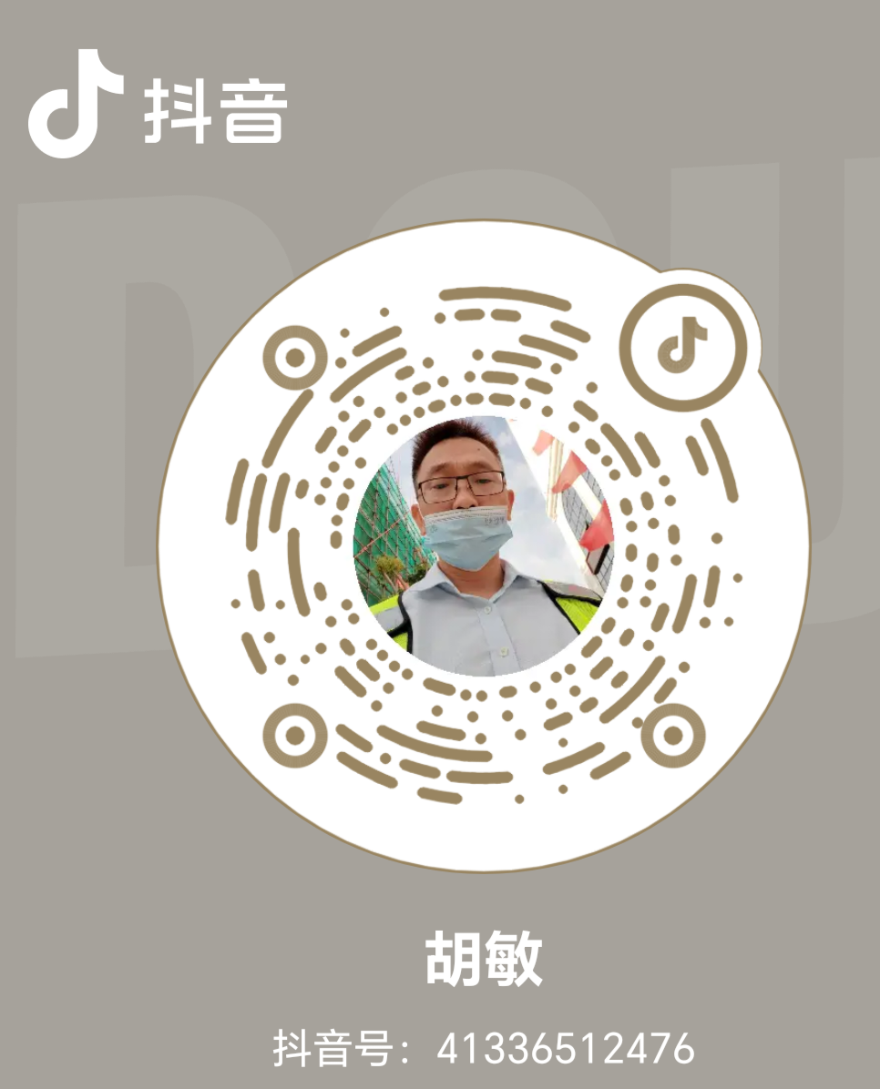 雙一包裝 雙一包裝